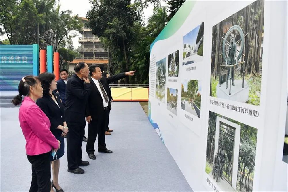 图片说明