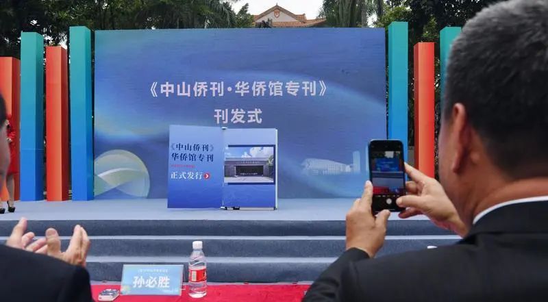 图片说明