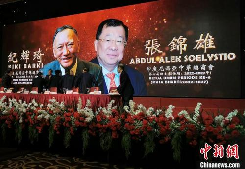 图片说明