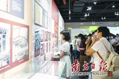 图片说明