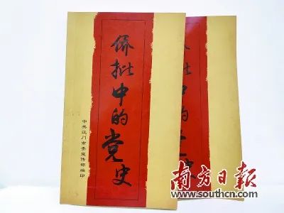 图片说明
