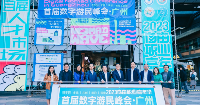 图片说明