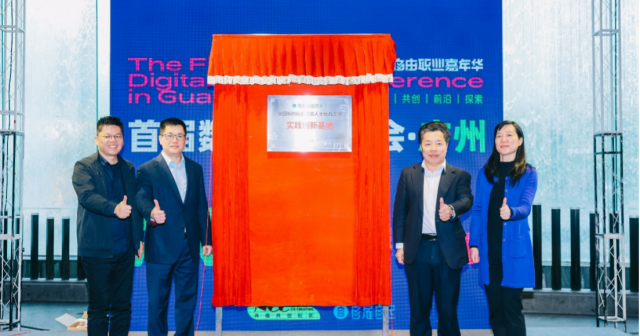 图片说明