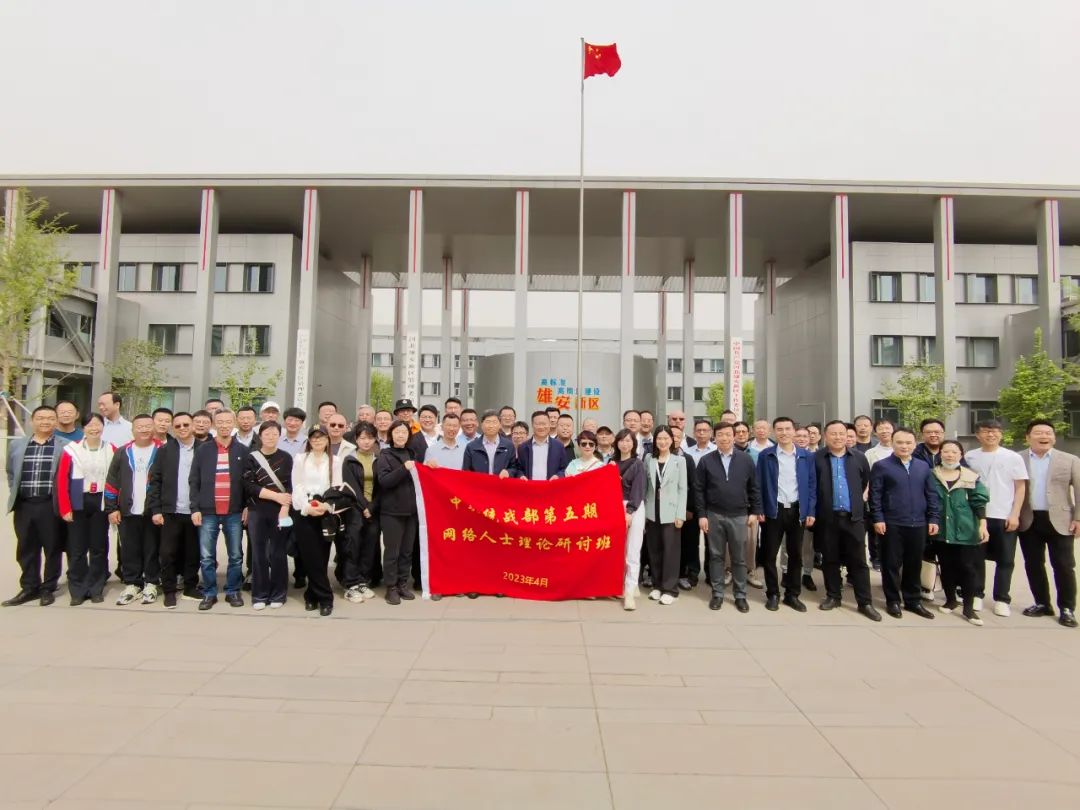 图片说明