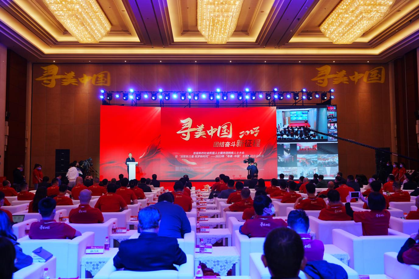 图片说明