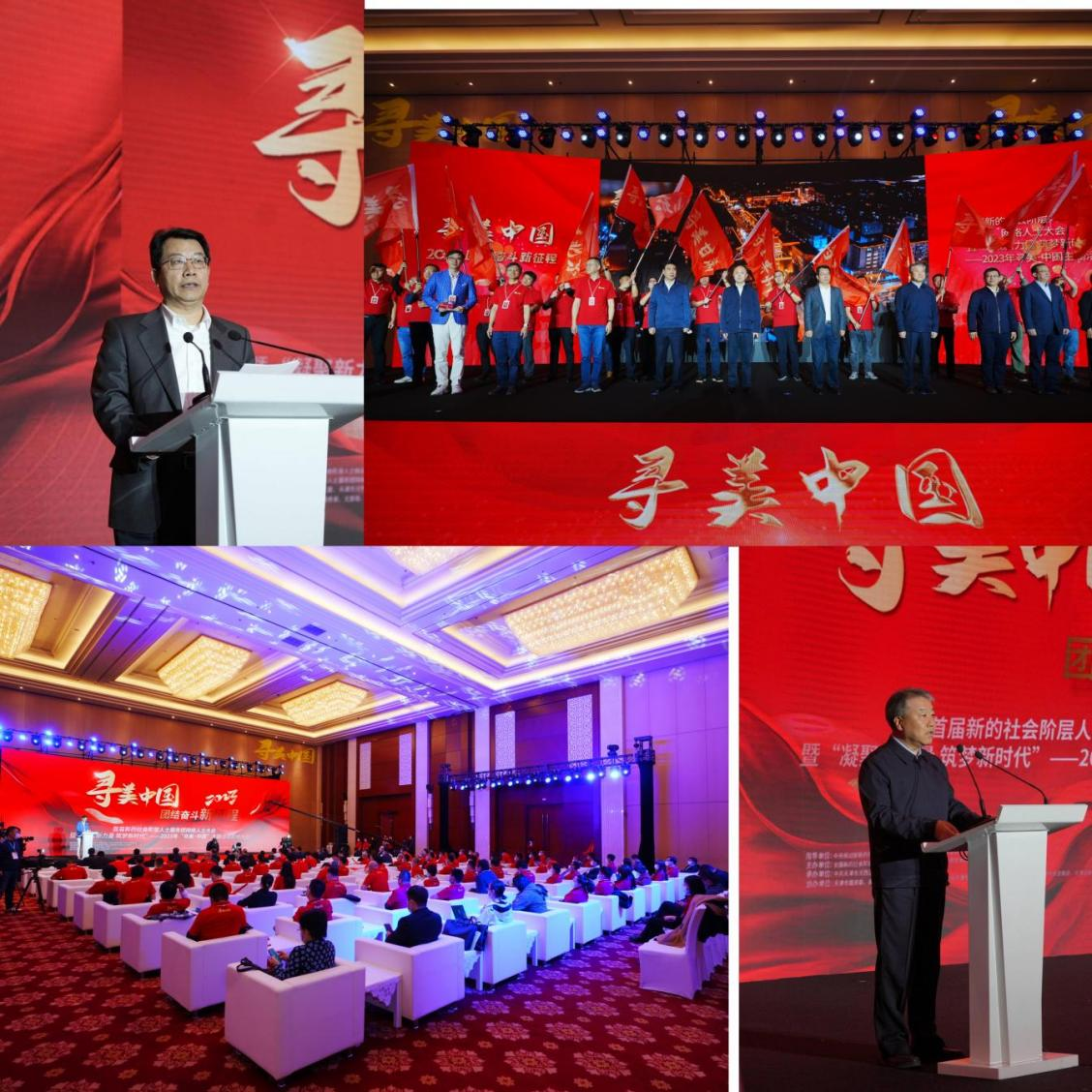 图片说明