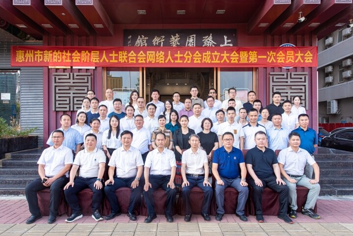 图片说明