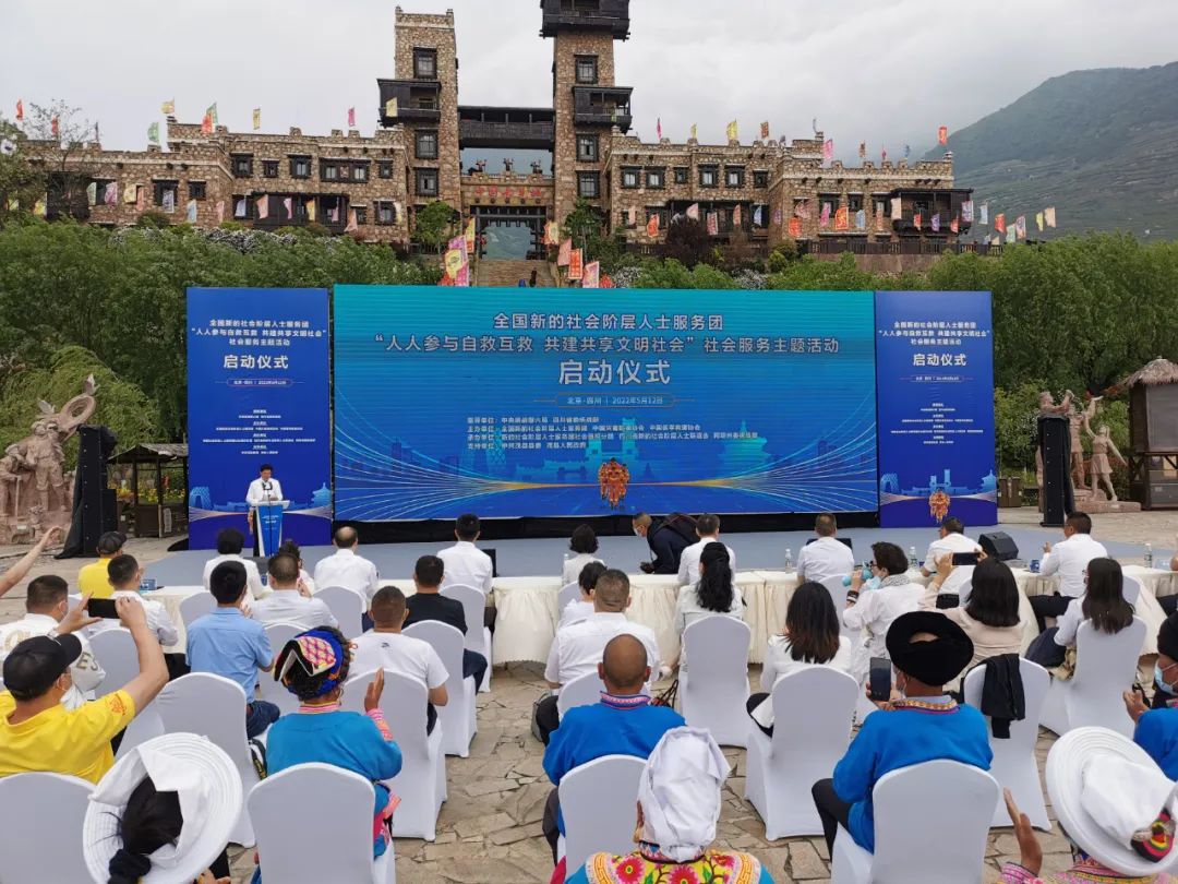 图片说明