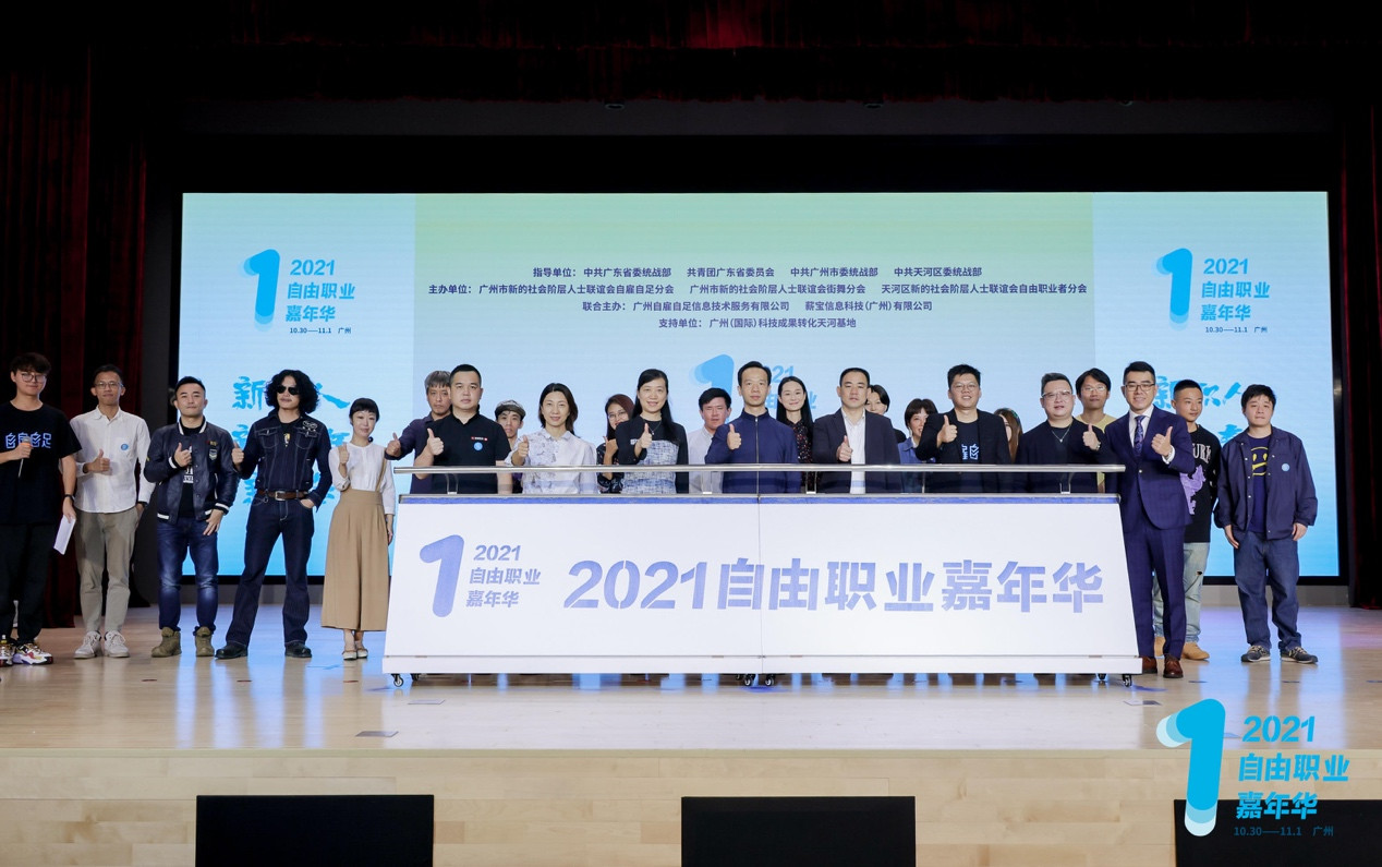 图片说明