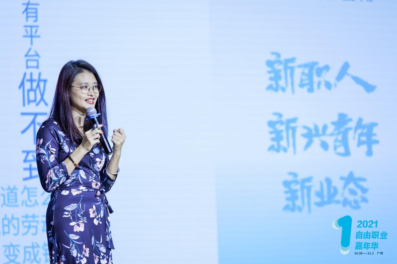 图片说明