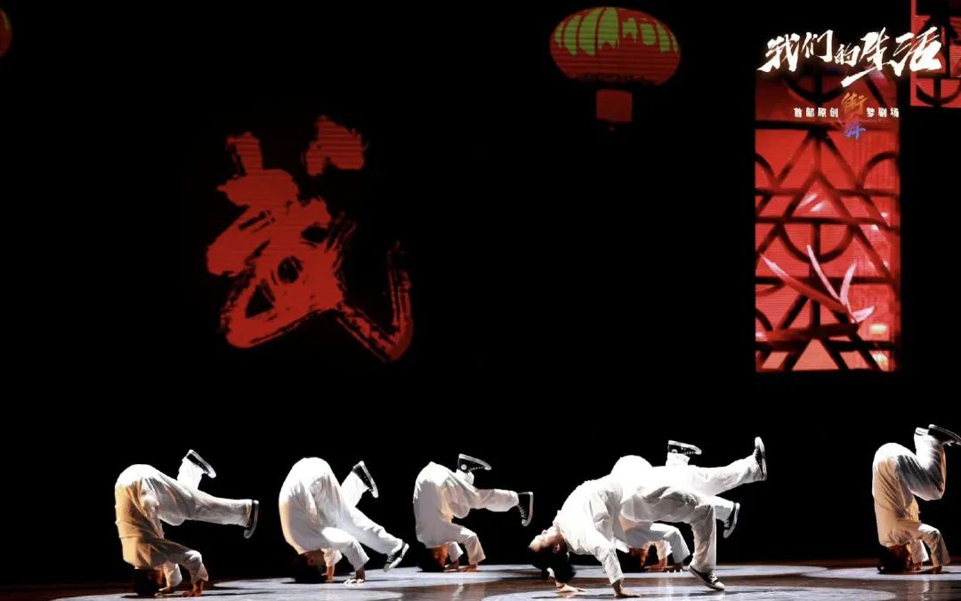图片说明