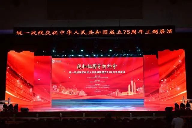 图片说明