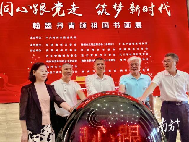 图片说明