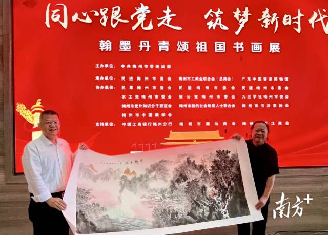 图片说明