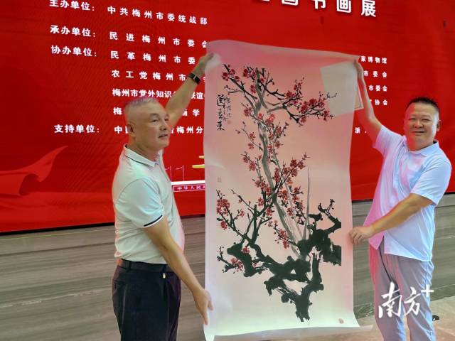 图片说明