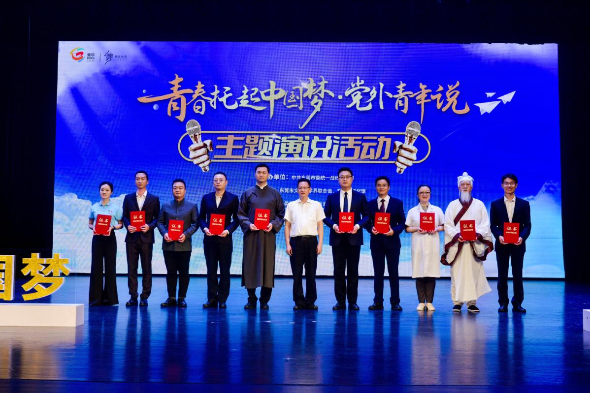 图片说明