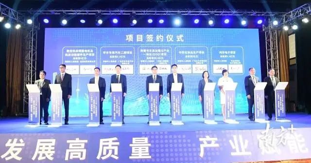 图片说明