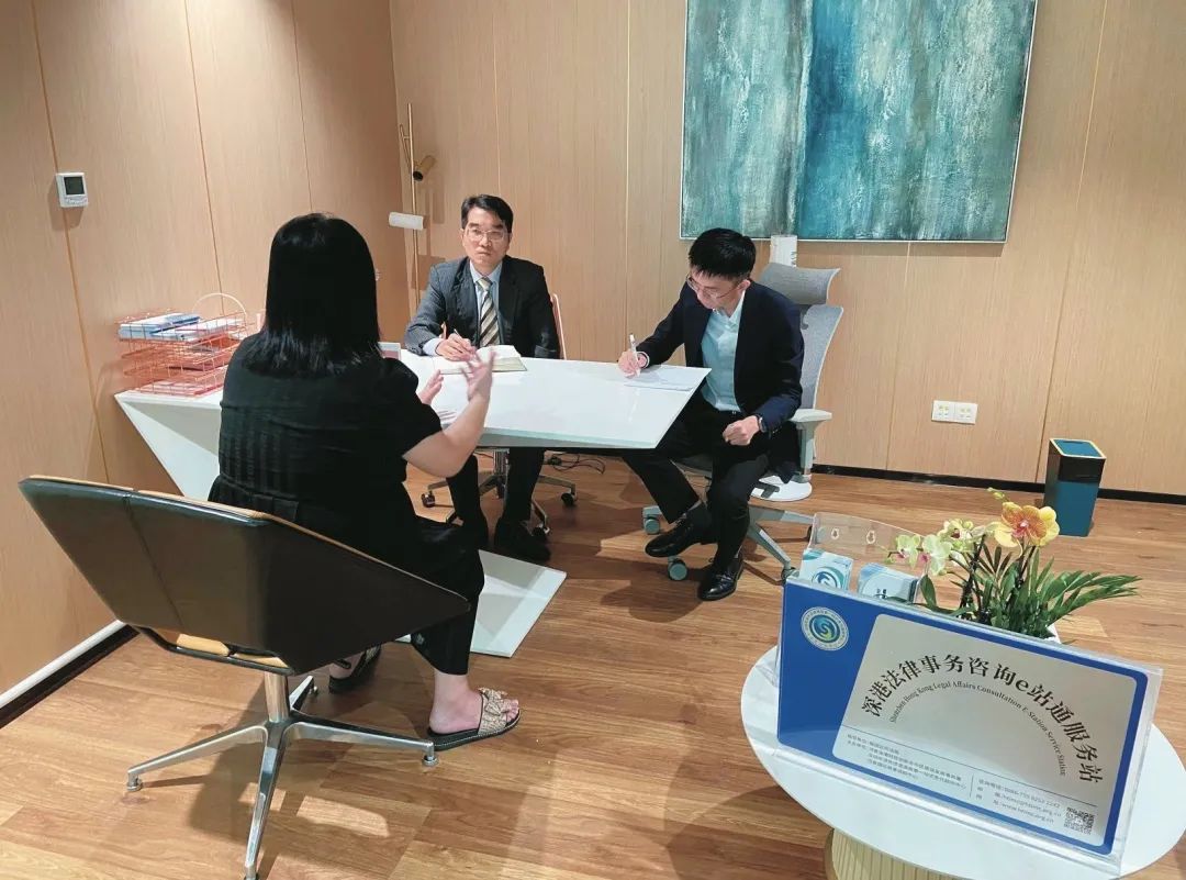 图片说明