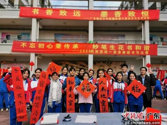 图片说明