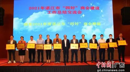 图片说明