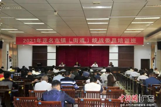 图片说明
