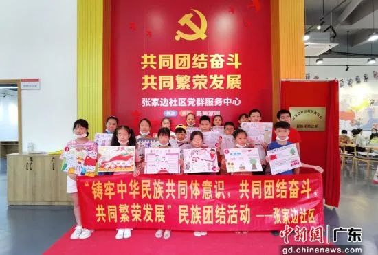 图片说明