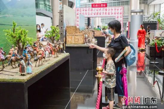 图片说明