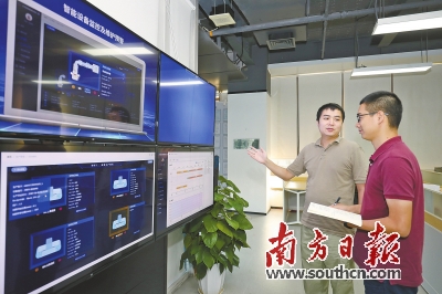 图片说明
