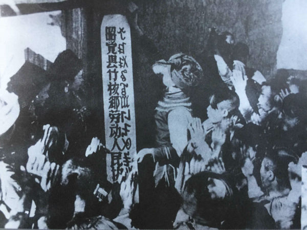 图片说明