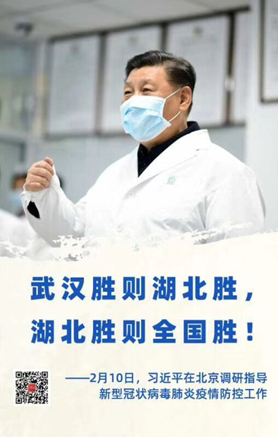 图片说明