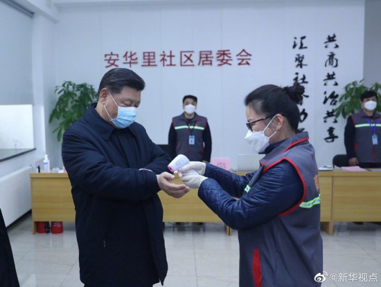 图片说明