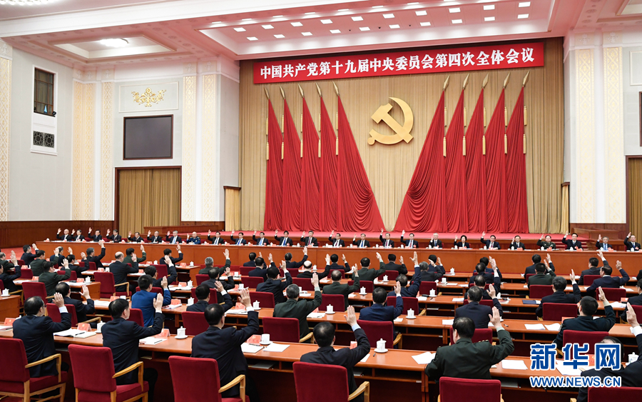 图片说明