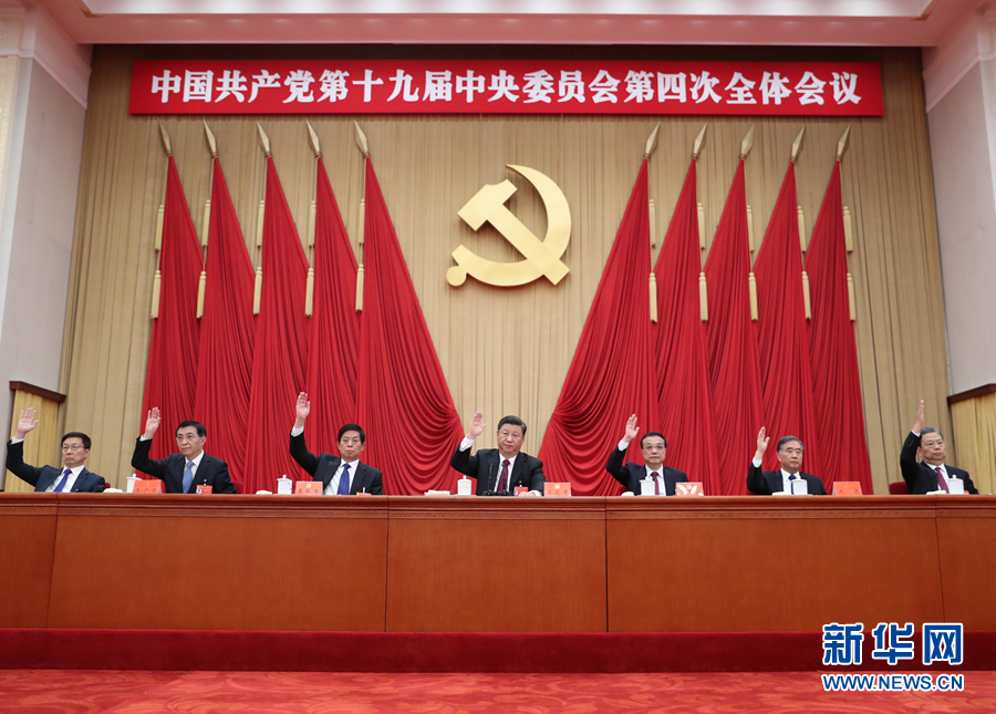 图片说明