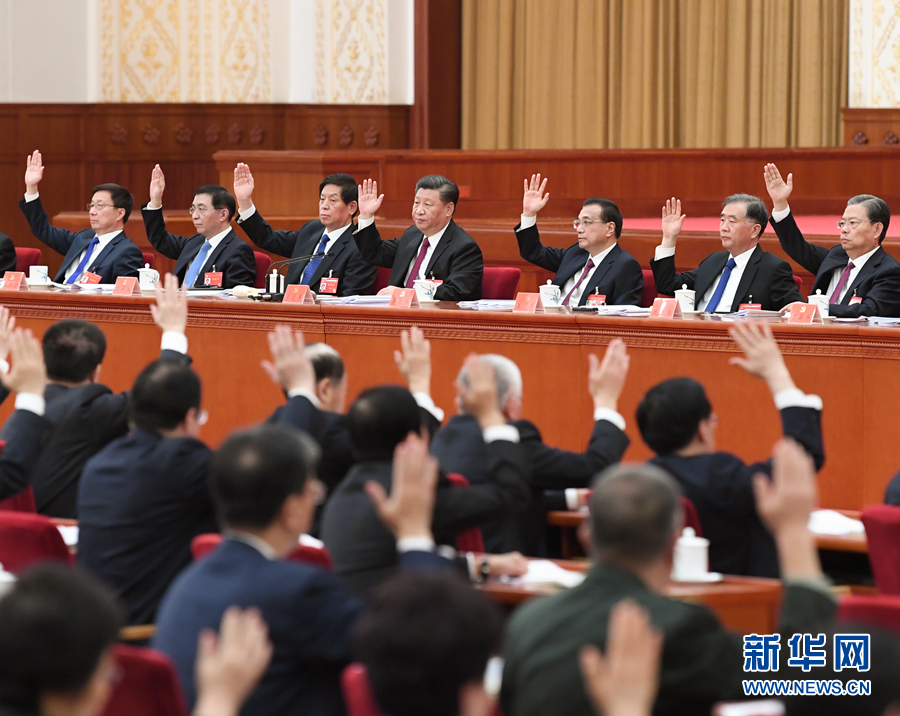 图片说明