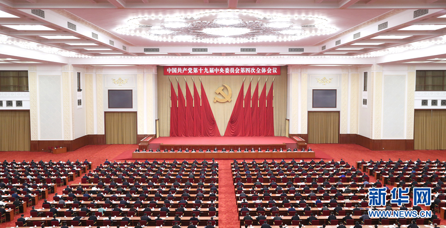 图片说明