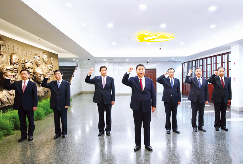 图片说明