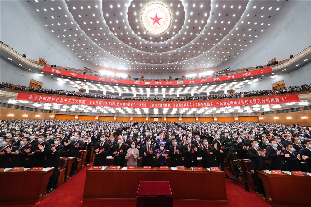 图片说明