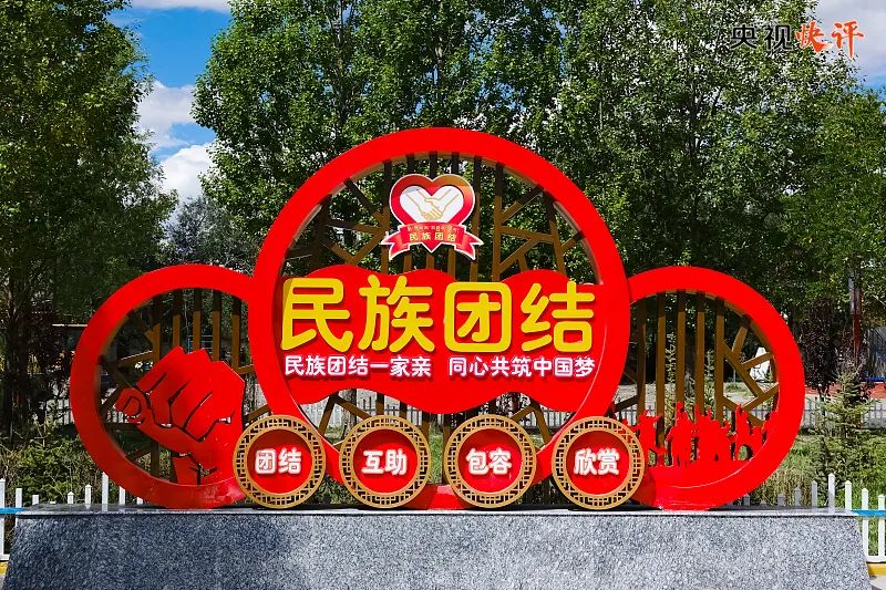 图片说明