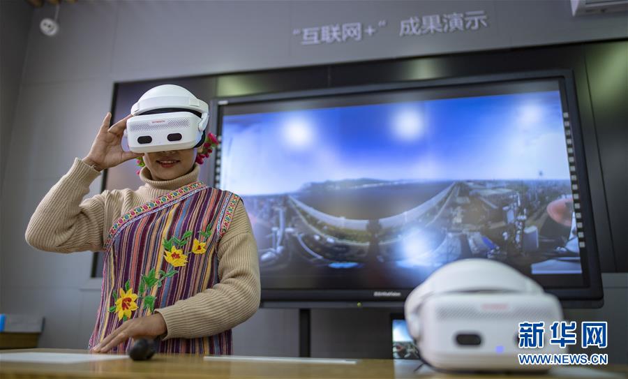图片说明