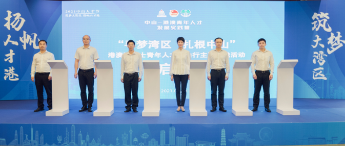 图片说明
