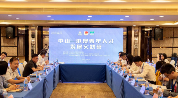 图片说明