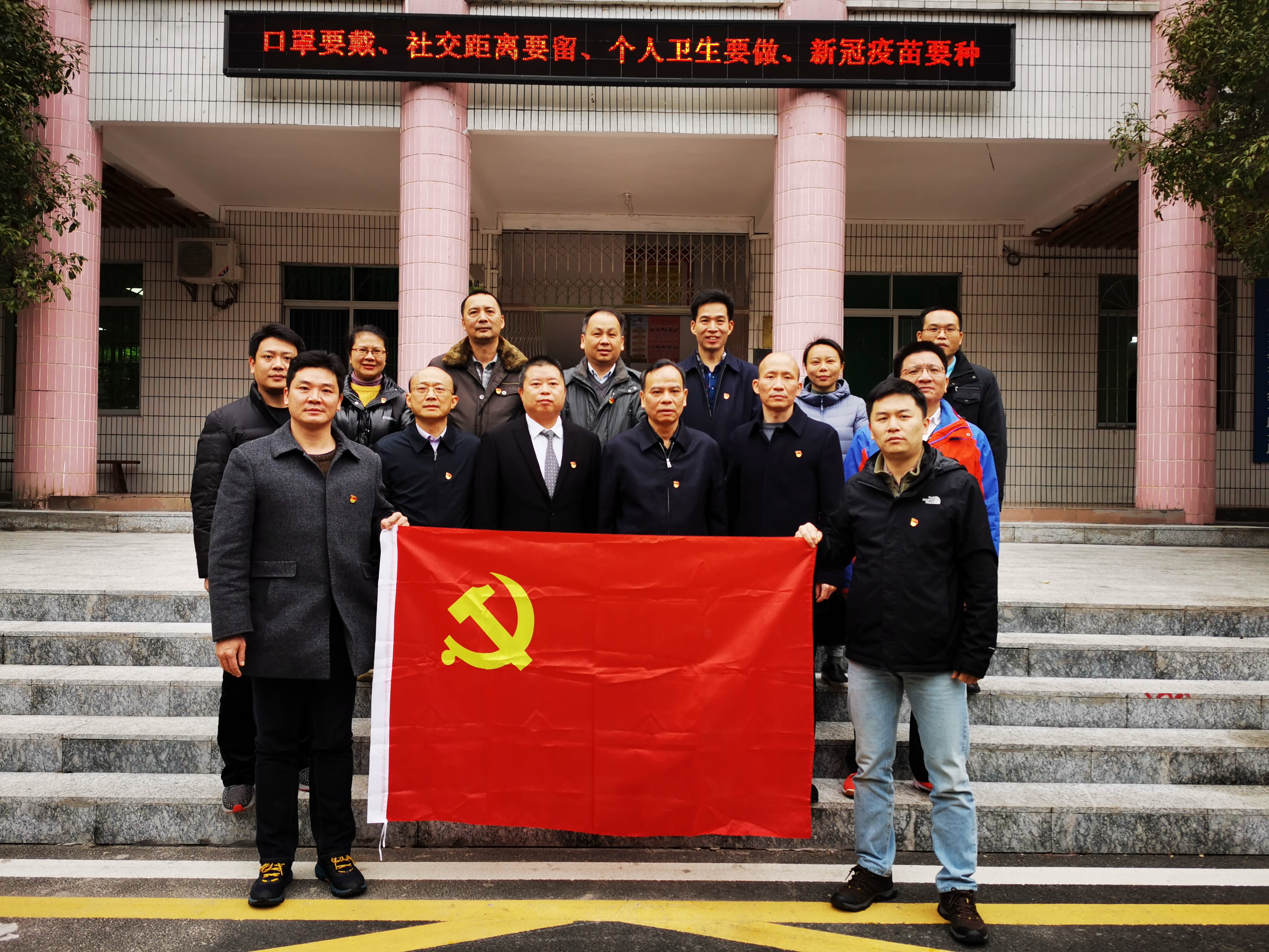 图片说明