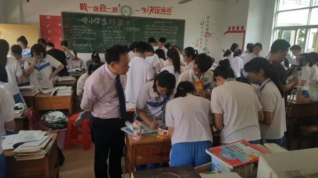图片说明