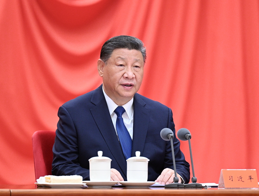 图片说明