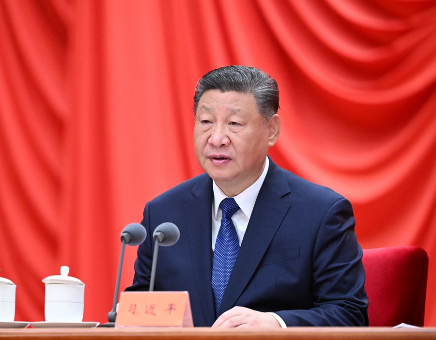 图片说明