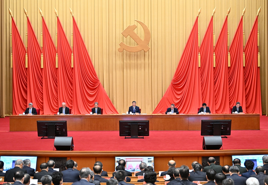 图片说明