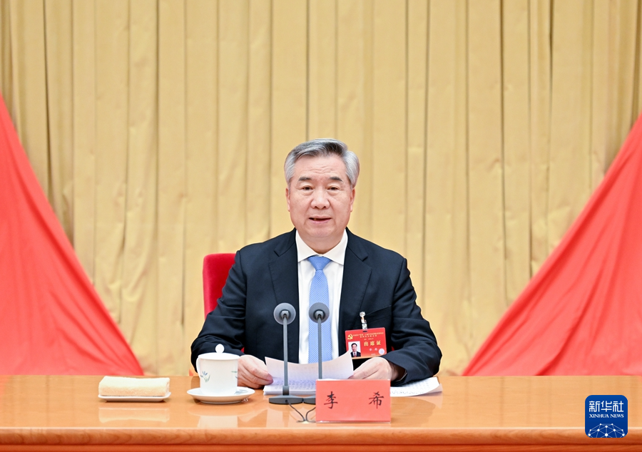 图片说明