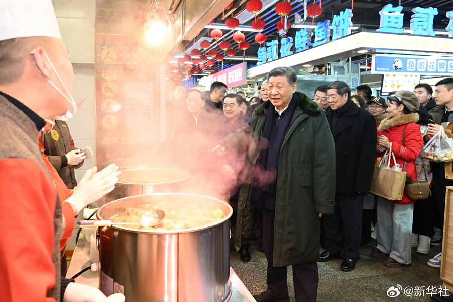 图片说明