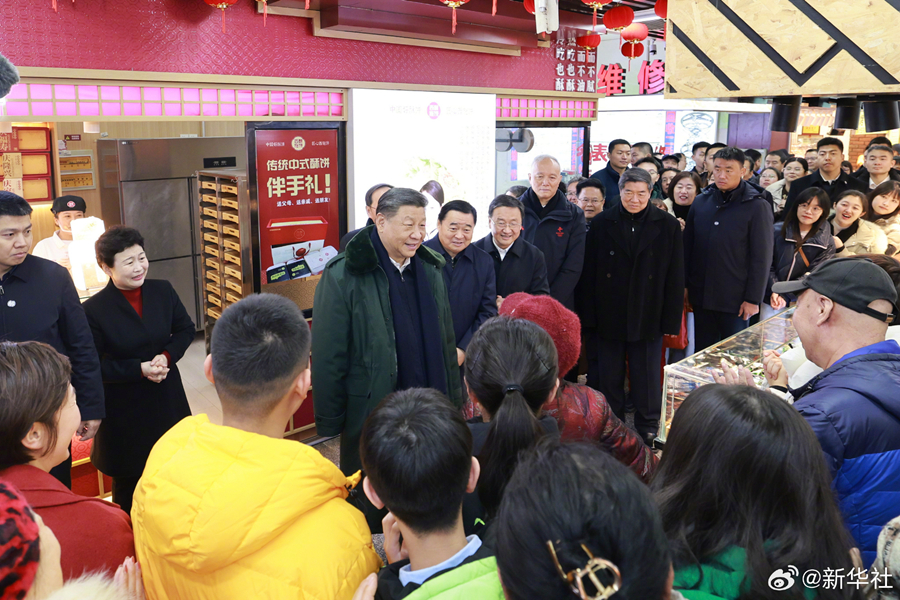 图片说明