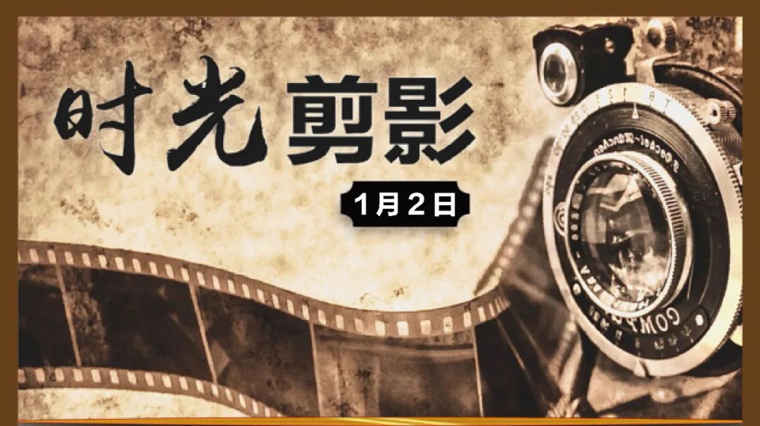 图片说明
